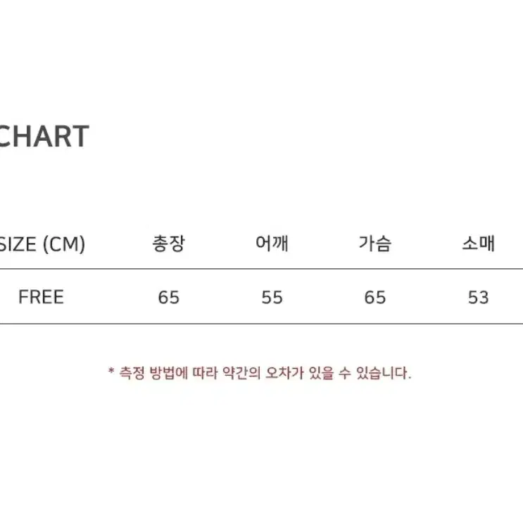 노이아고 테리 더플코트 카키베이지