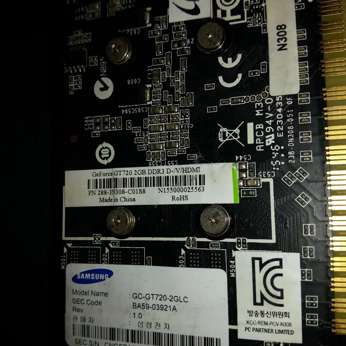 삼성 GT720 DDR3 2gb 그래픽카드