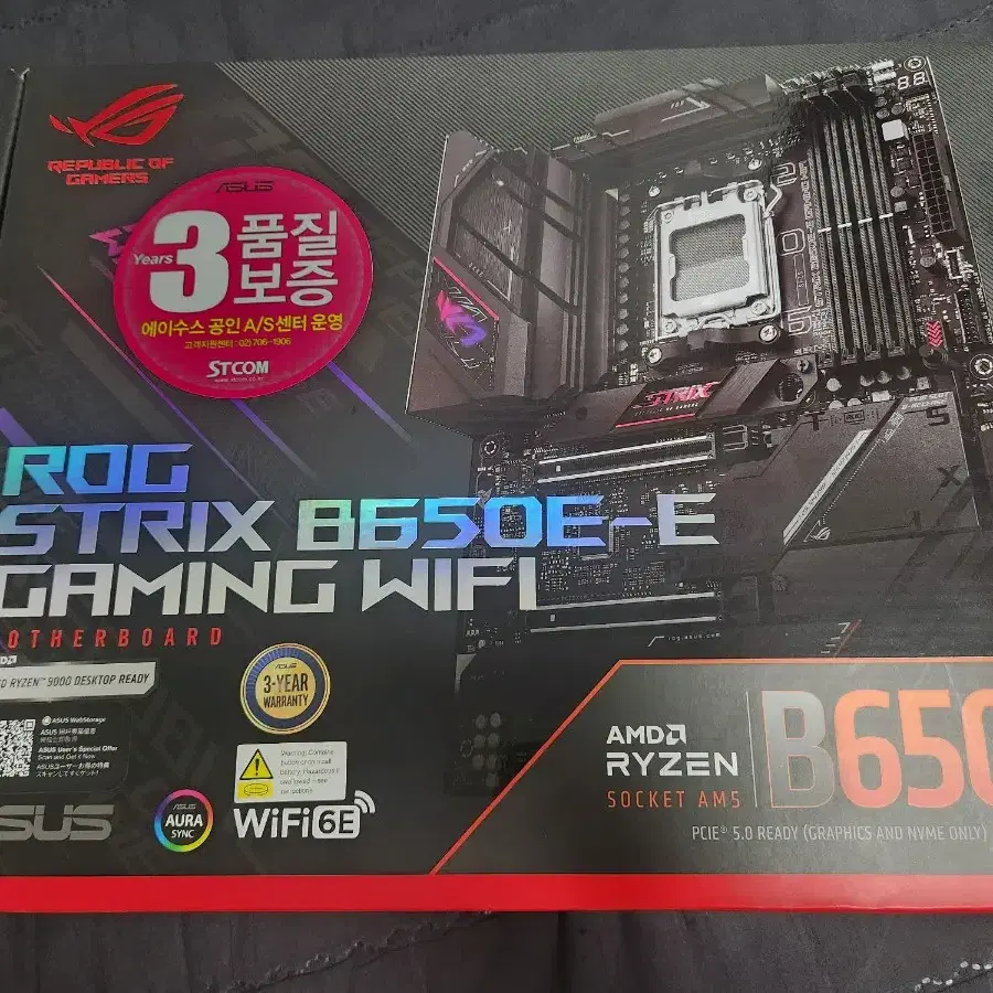 ASUS ROG STRIX B650E-E STCOM