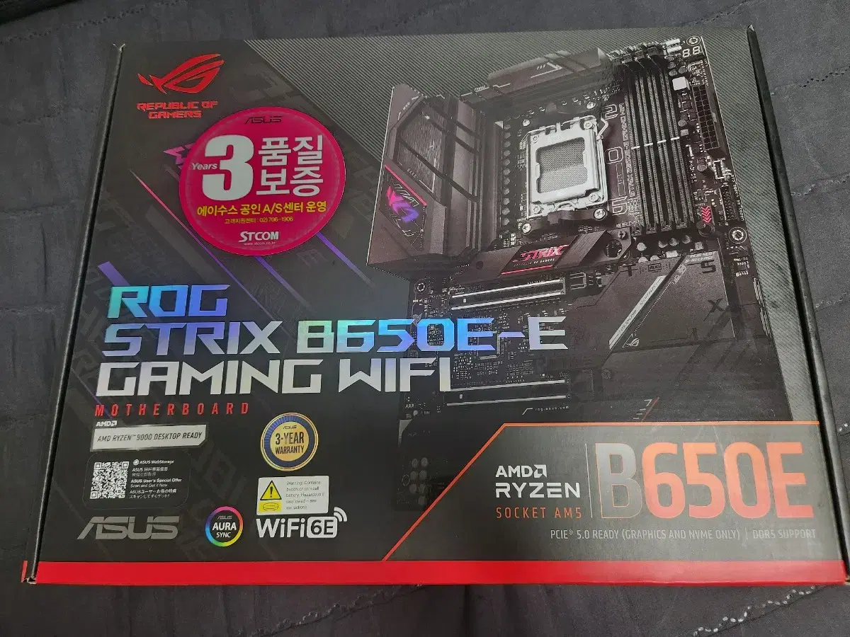 ASUS ROG STRIX B650E-E STCOM