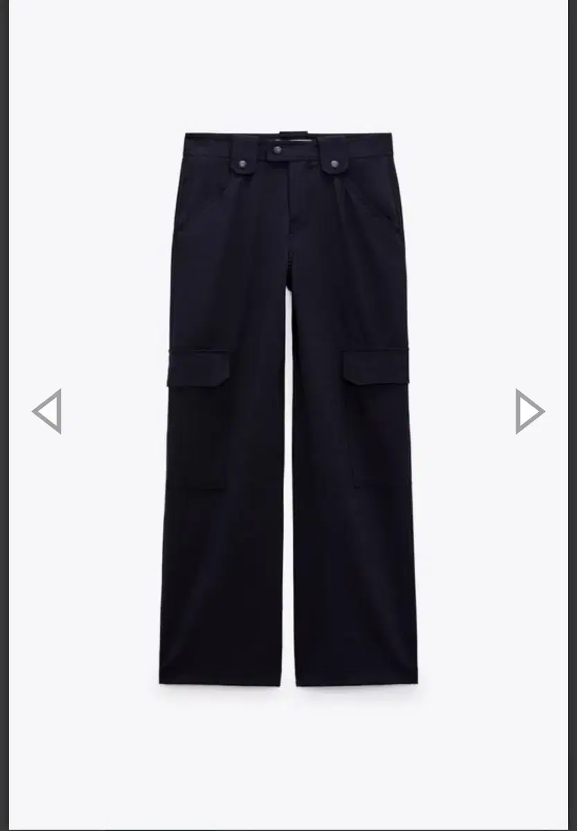 New) Zara Minimalist Cargo Trousers S