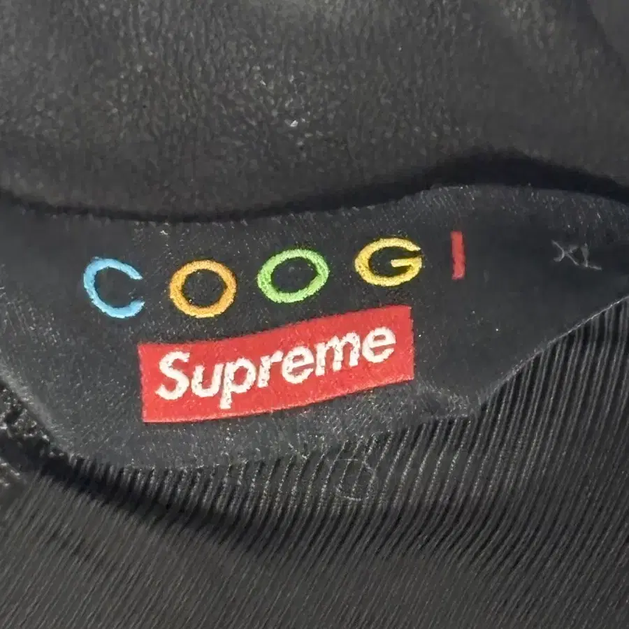 Supreme x Coogi Trucker Jacket XL사이즈