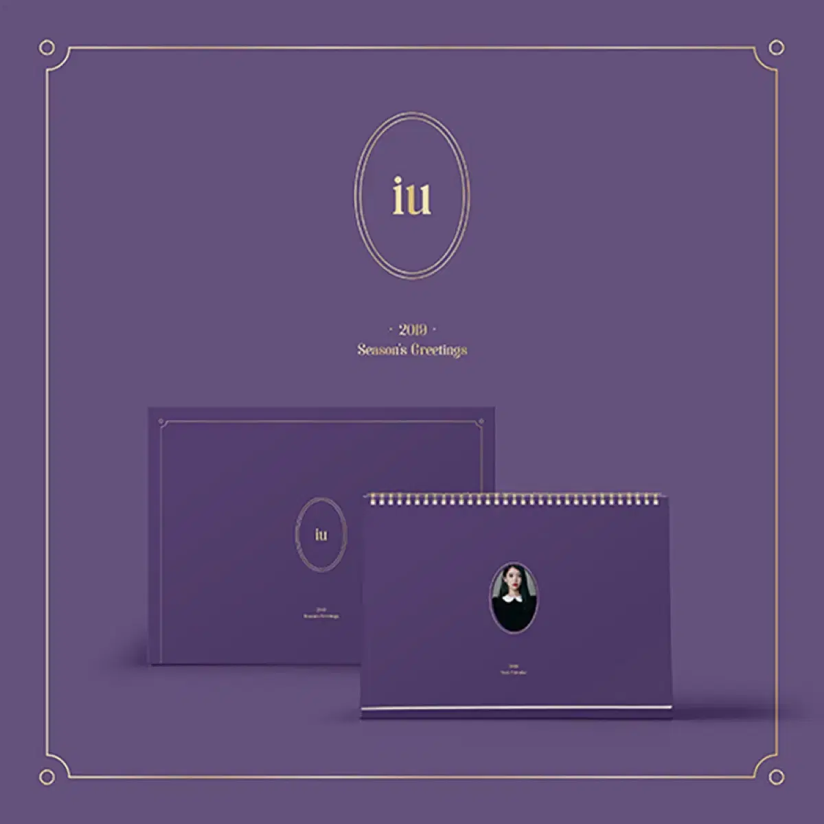 IU Season's Greetings 2019 Full Set