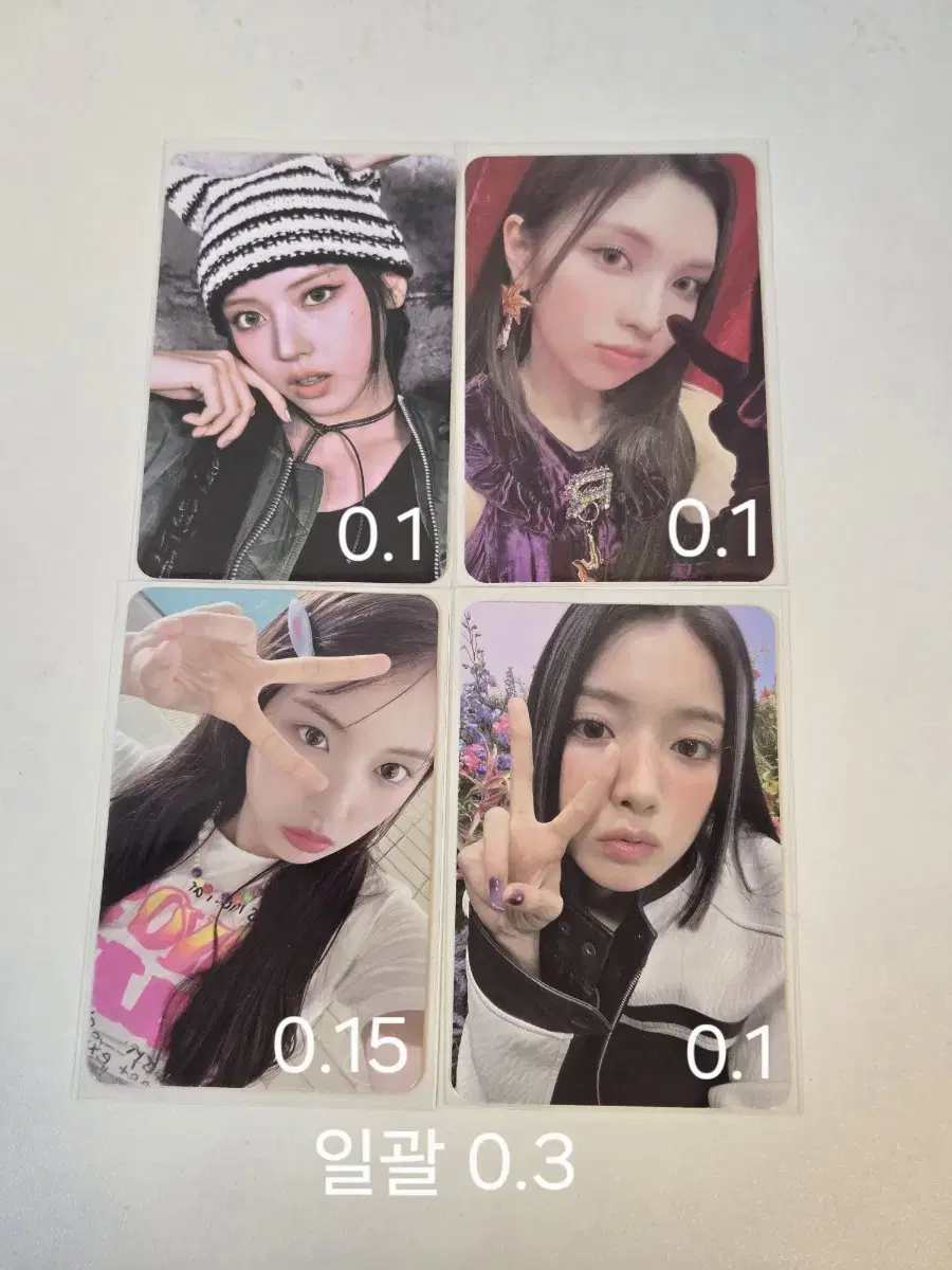 Nmixx jiwoo, bae sell the album photocard alpo