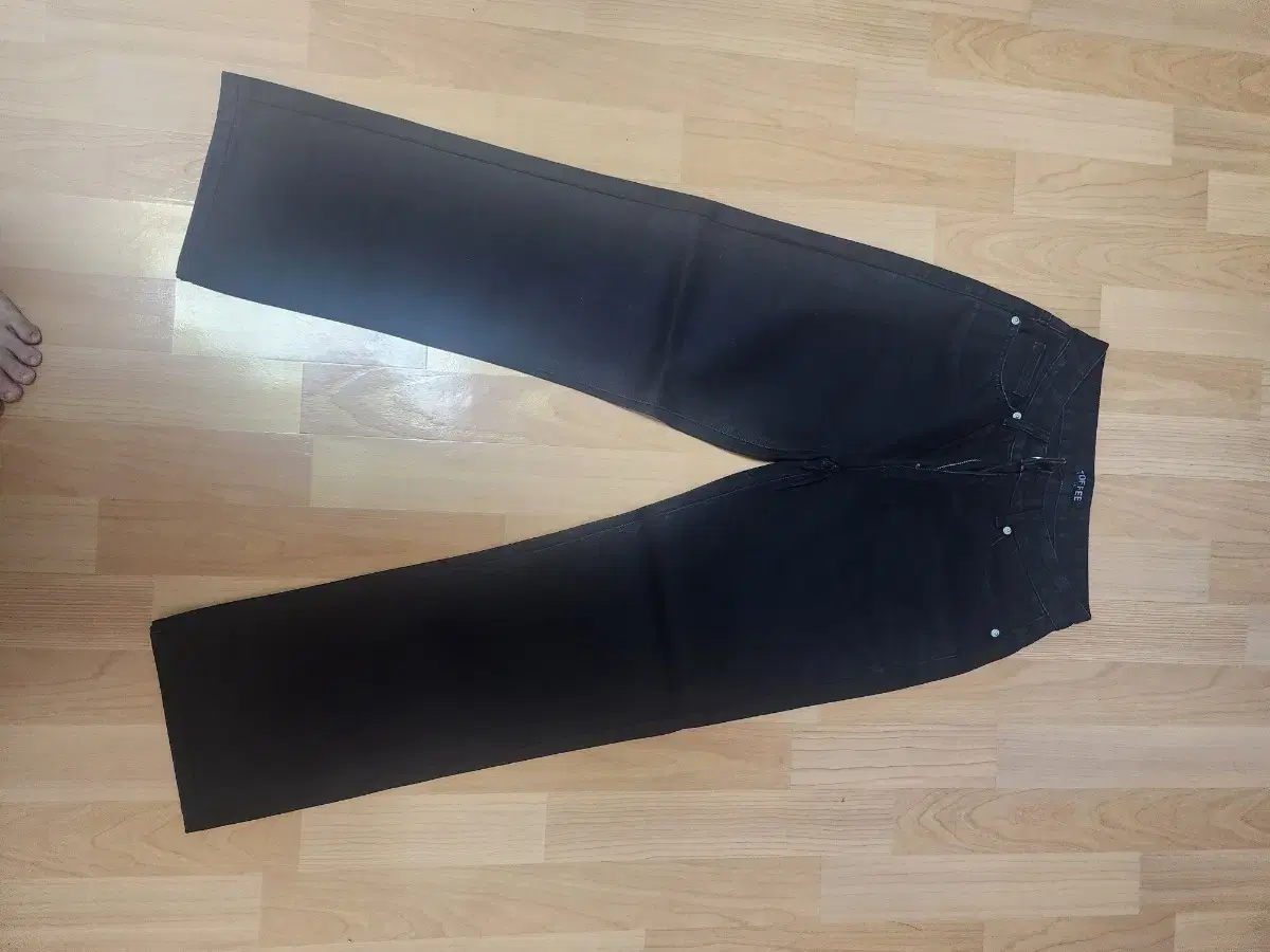 Toffee Black Wide-leg Denim Pants