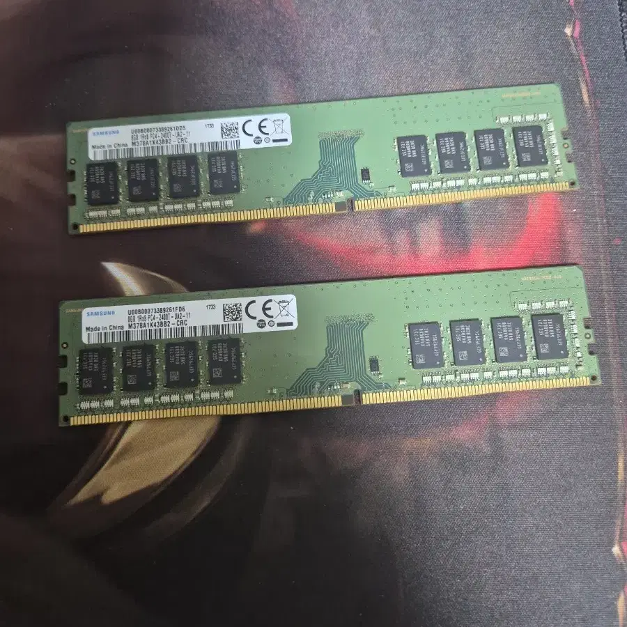 삼성 ddr4 8gb 2400 두개팔아요 개당 1.5