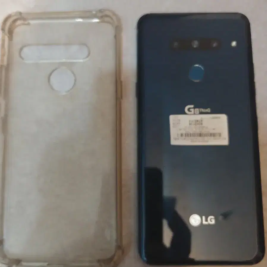 LG G8 thinq 루트해제폰