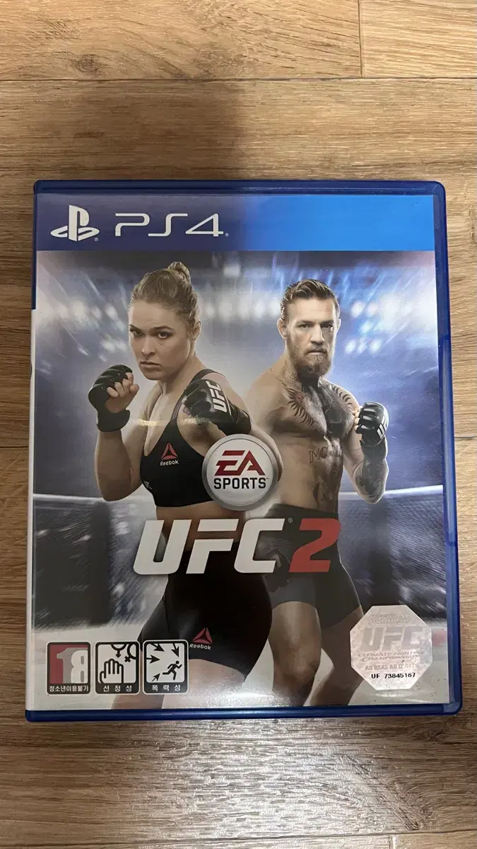 PS4 UFC2