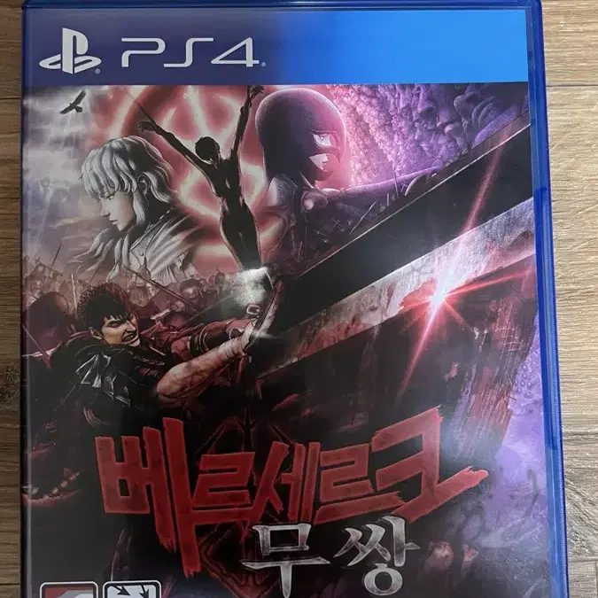 PS4 베르세르크 무쌍