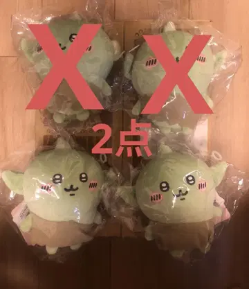 치이카와 (먼작귀) 포테타마 봉제 인형 고블린 2종 세트