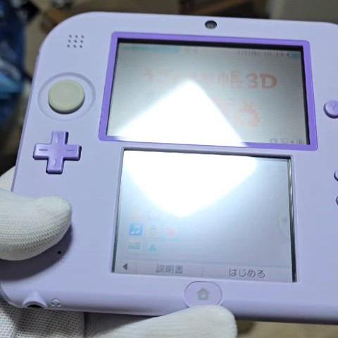 A급 닌텐도 2DS 3DS 일본판 일판 라벤더 우고메모