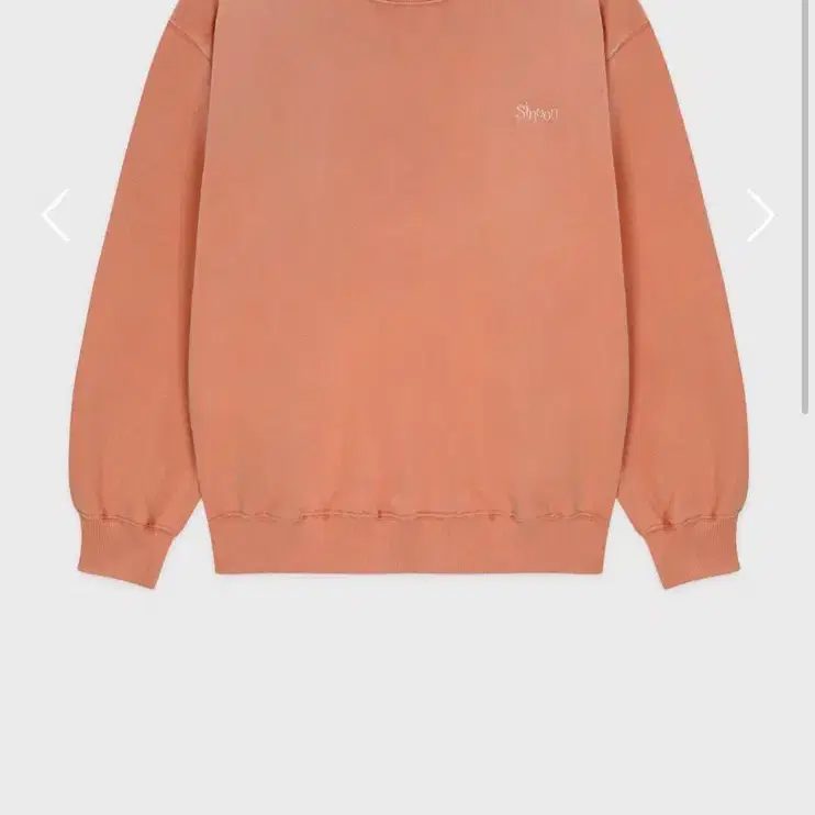 시눈 noon sunset sweatshirt