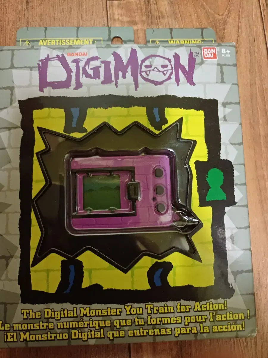 Digimon Bricks North American Edition Purple sealed I'm selling new.