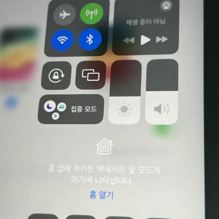 아이패드 프로 11 2세대 셀룰러 풀박스 애플펜슬 2세대