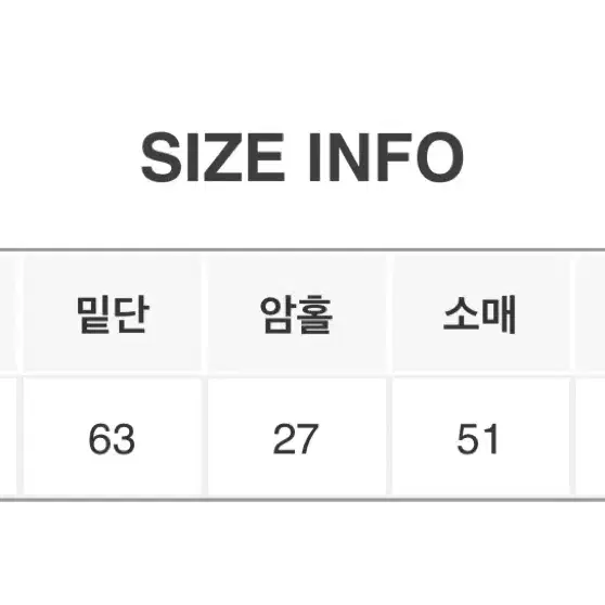 98도씨 몽슈 덕다운 하이넥 후드패딩