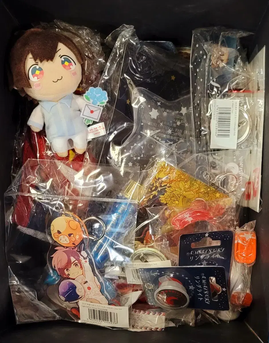 Amatsuki Goods sell wts album CD doll Nui lightstick keyring slogan Canbadge