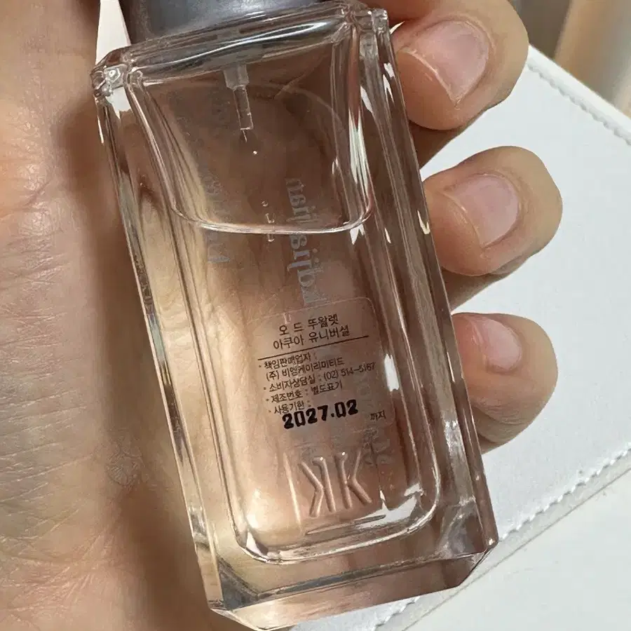 메종프란시스커정 아쿠아 유니버셜 35ml