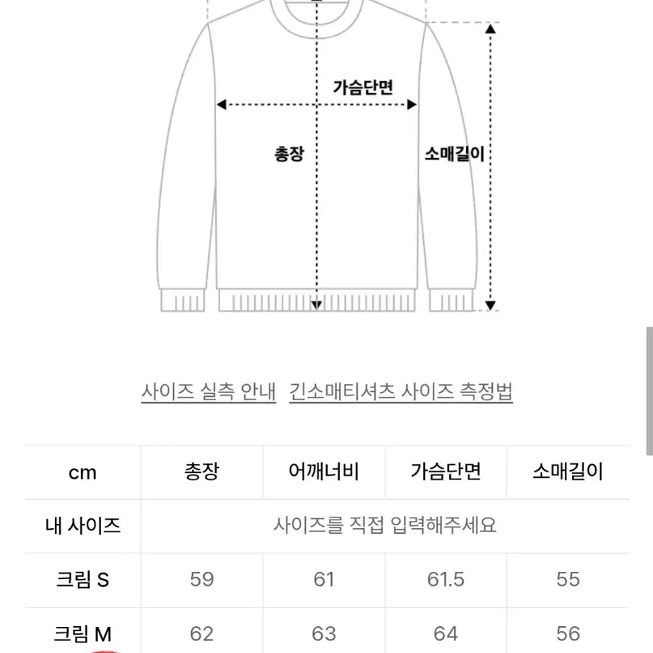 아메스월드와이드 로고 후드집업