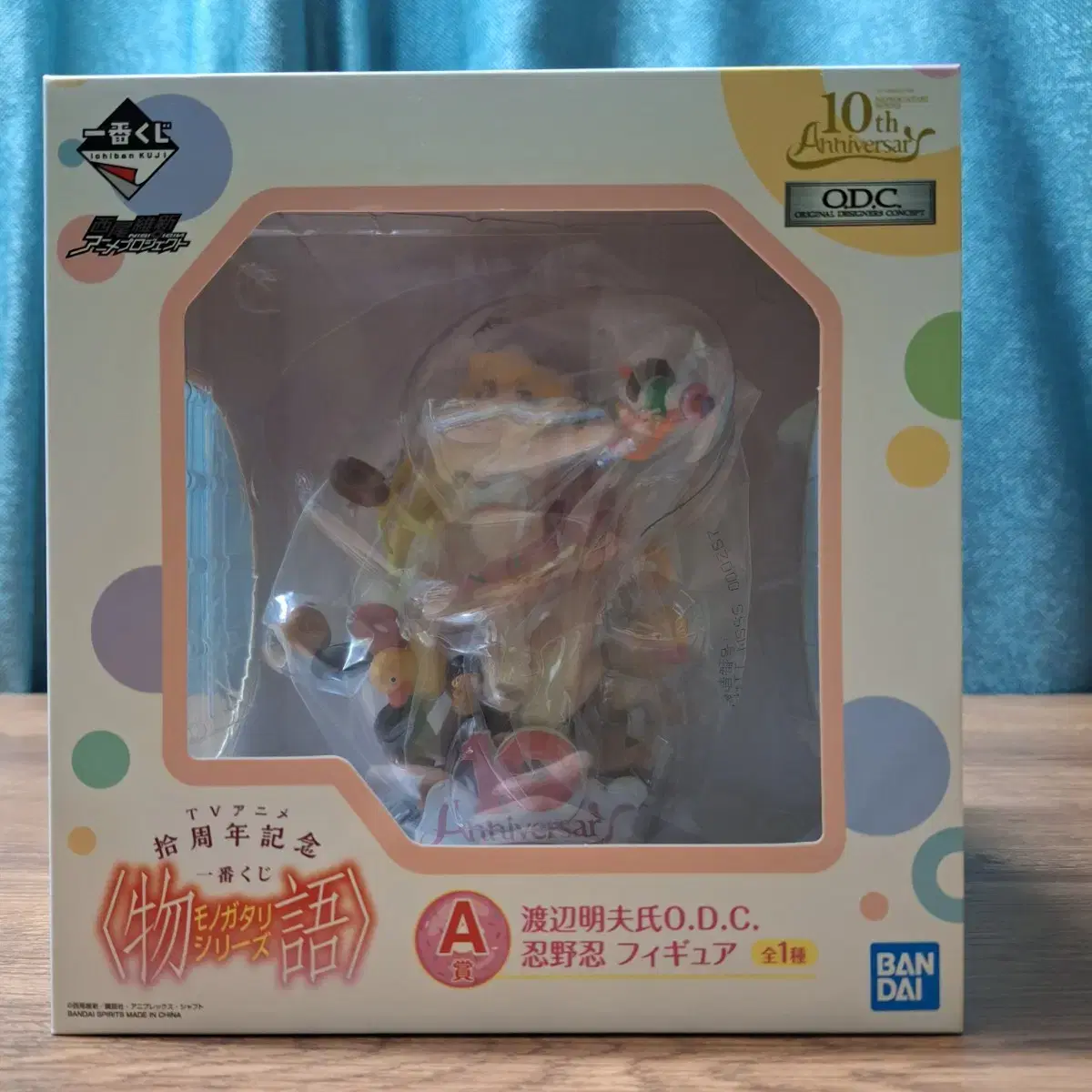 Unsealed Monogatari 10th Anniversary Shinobu Figure