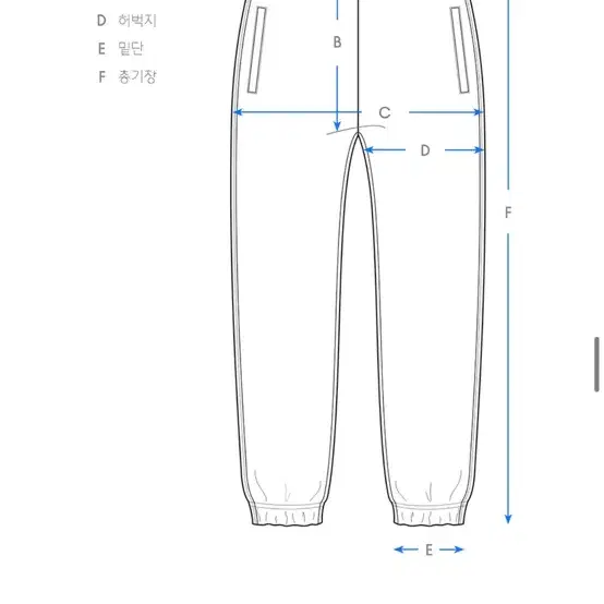 무탠다드 오트밀 스웨트팬츠 m