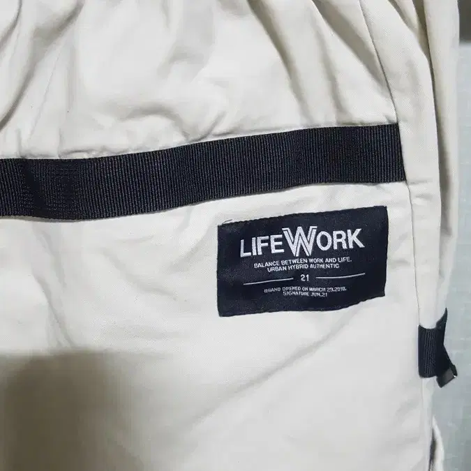 택포 27~32인치 A급 LIFEWORK 라이프워크 아이보리 조거 팬츠!