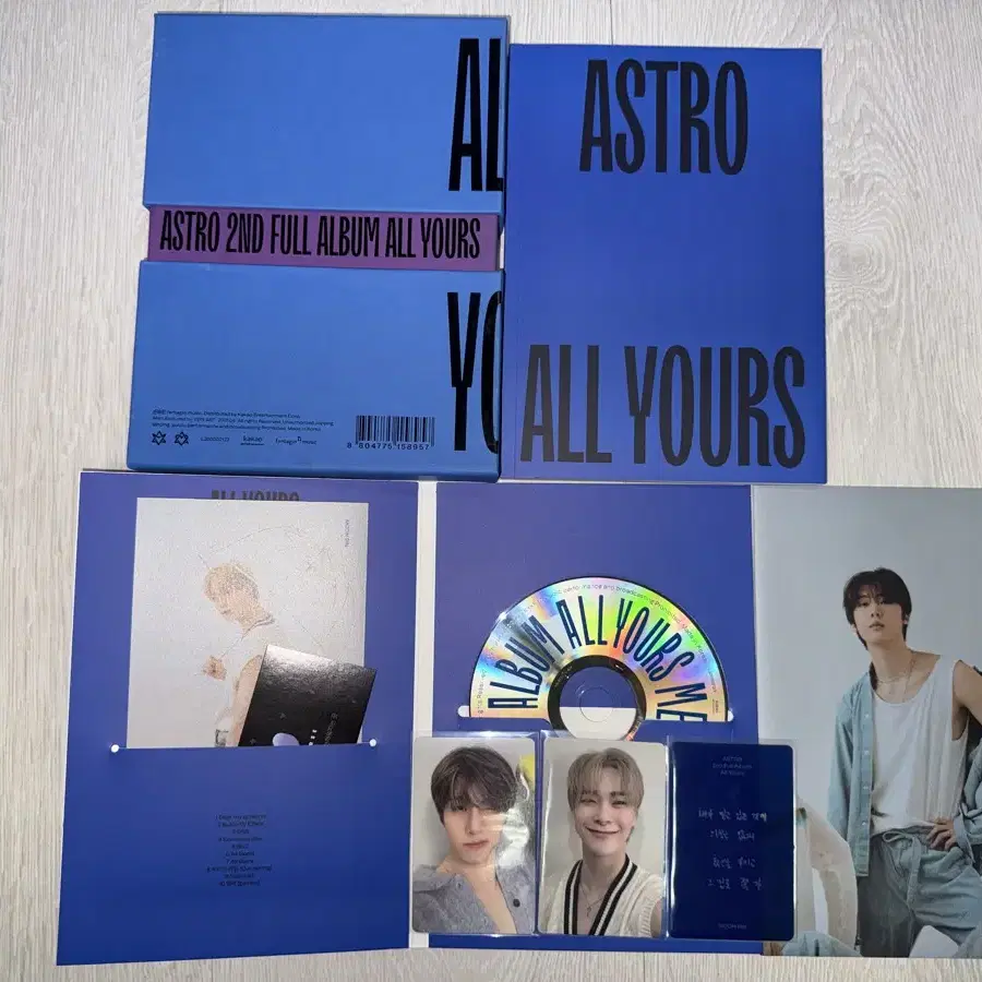 일괄, 풀셋) 아스트로 정규 2집 올유얼스 슬리브케이스세트 3개 1set