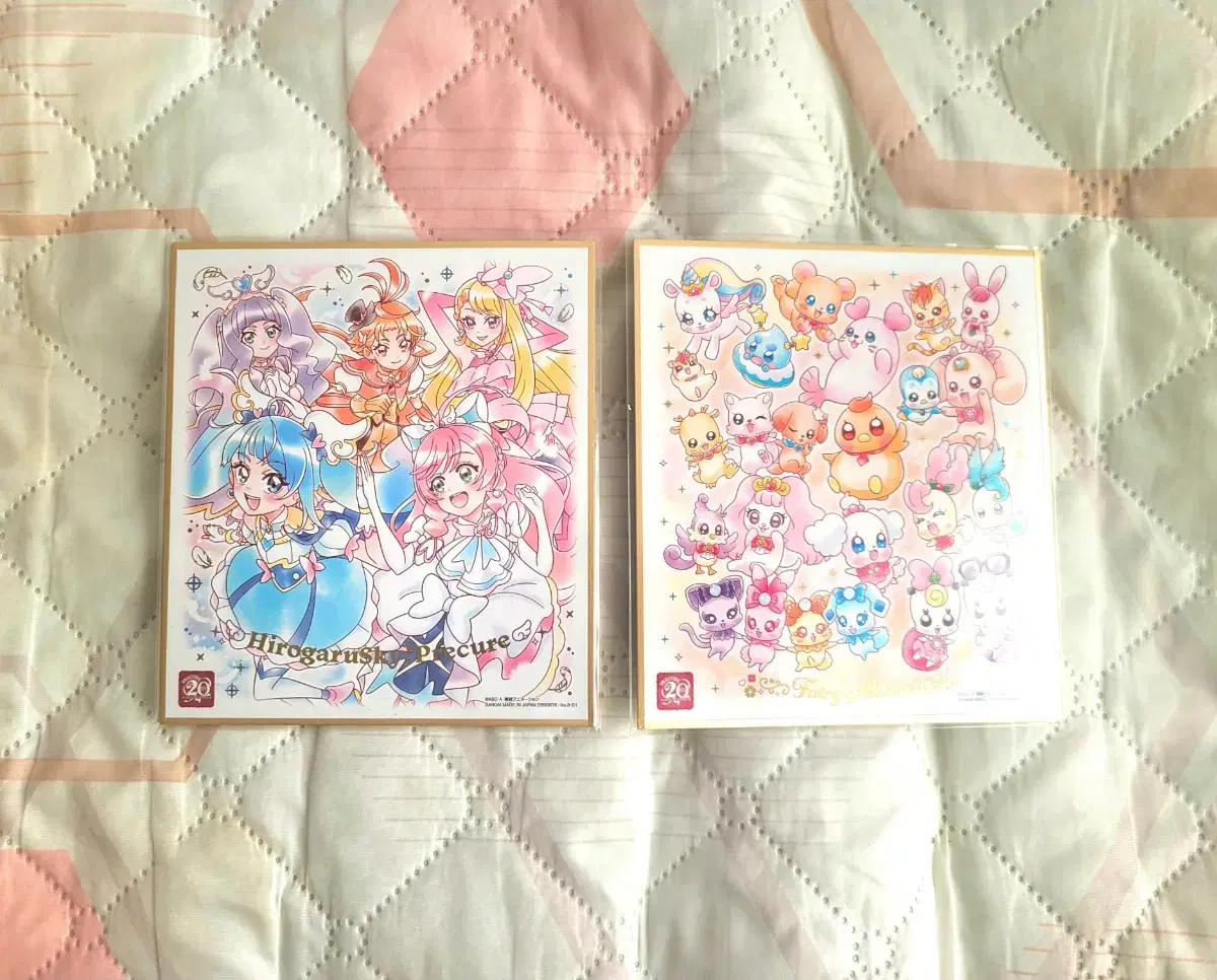 [Rush Sale] Precure All-Stars Coloring Book 3th Edition bulk sells