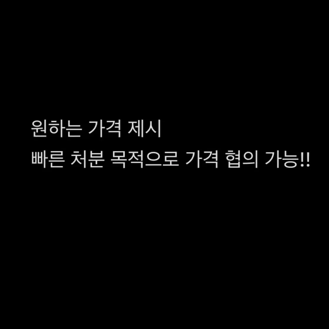 일괄, 풀셋) 아스트로 미니 8집 스위치온 2개 1set