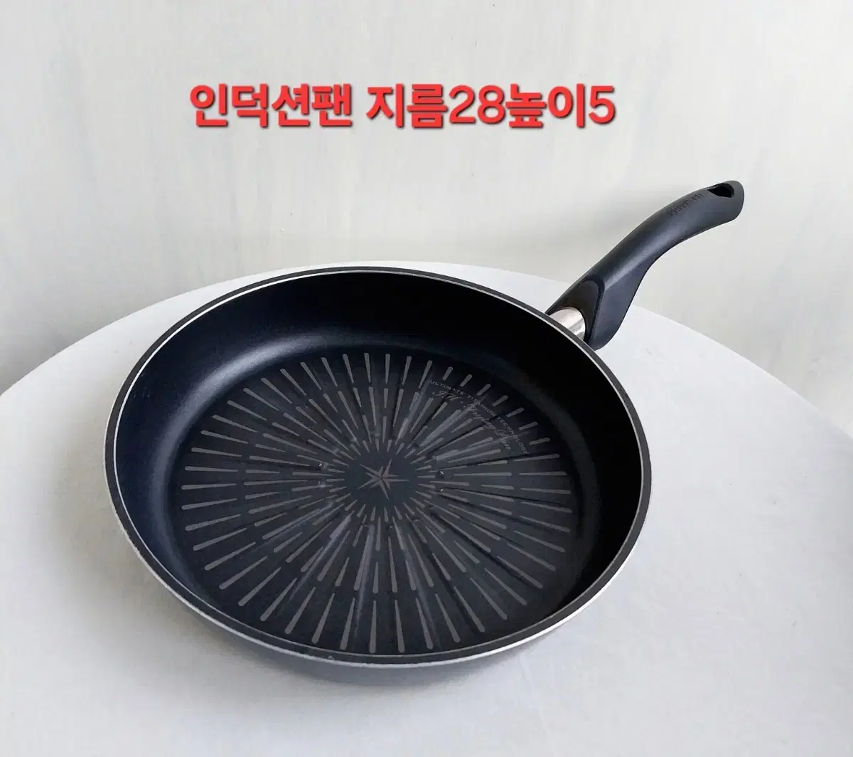 해피콜 생선 삼겹살구이팬