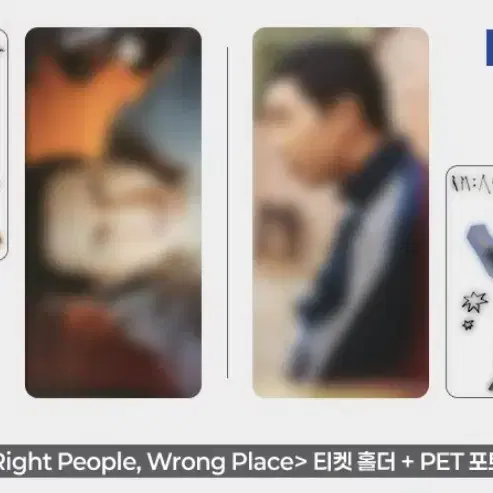 RM Right People,Wrong  Place 티켓홀더 포토카드