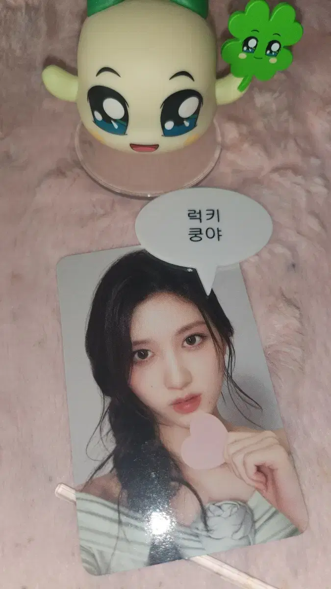 2024 ive season's greetings unreleased photocard gaeul