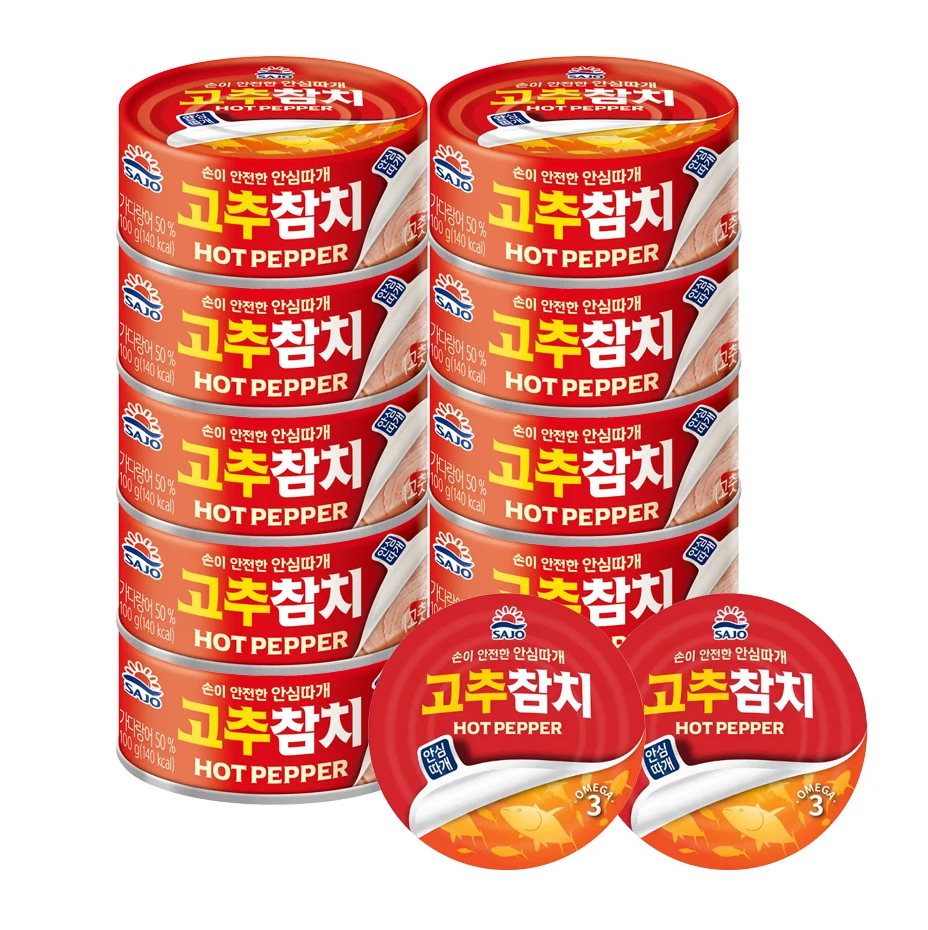 참치 (100g 10개+ 85g 2개)