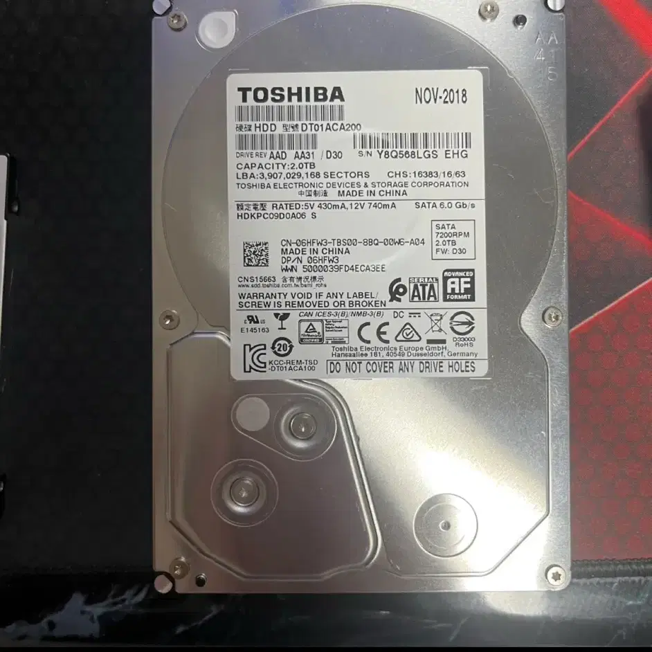 hdd 2tb 3.5인치