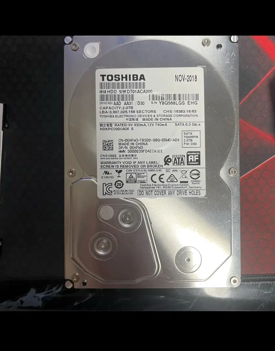 hdd 2tb 3.5인치