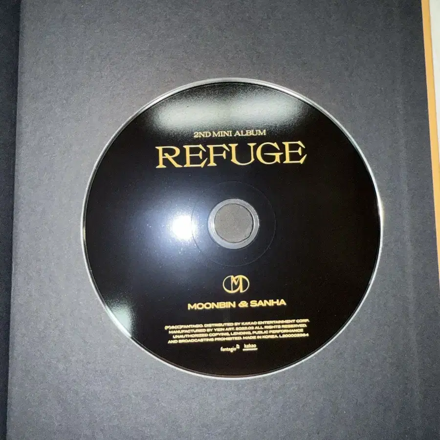 아스트로 문빈& 산하 미니 2집 REFUGE 2개 1set