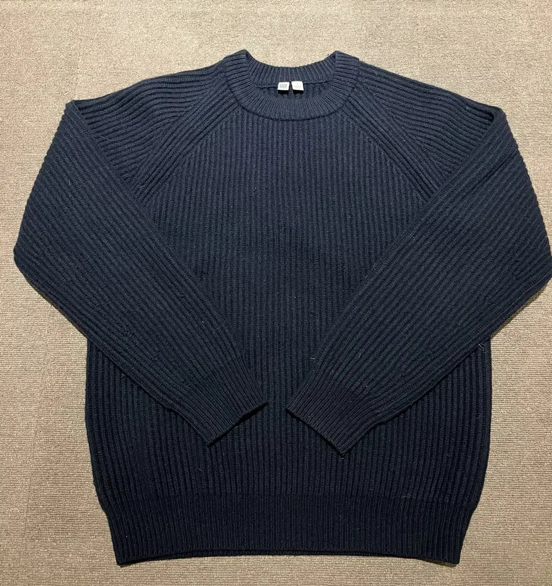 Uniqlo Bong Tae Kyu Knit