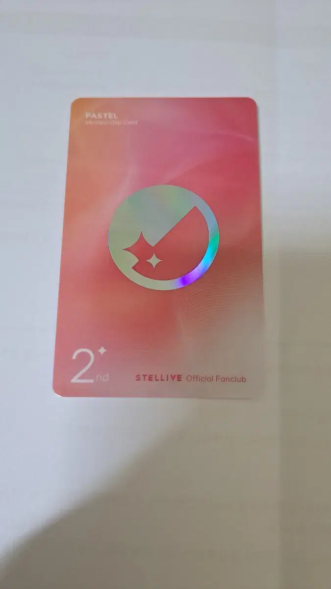 Stellar Live 2nd Membership Card