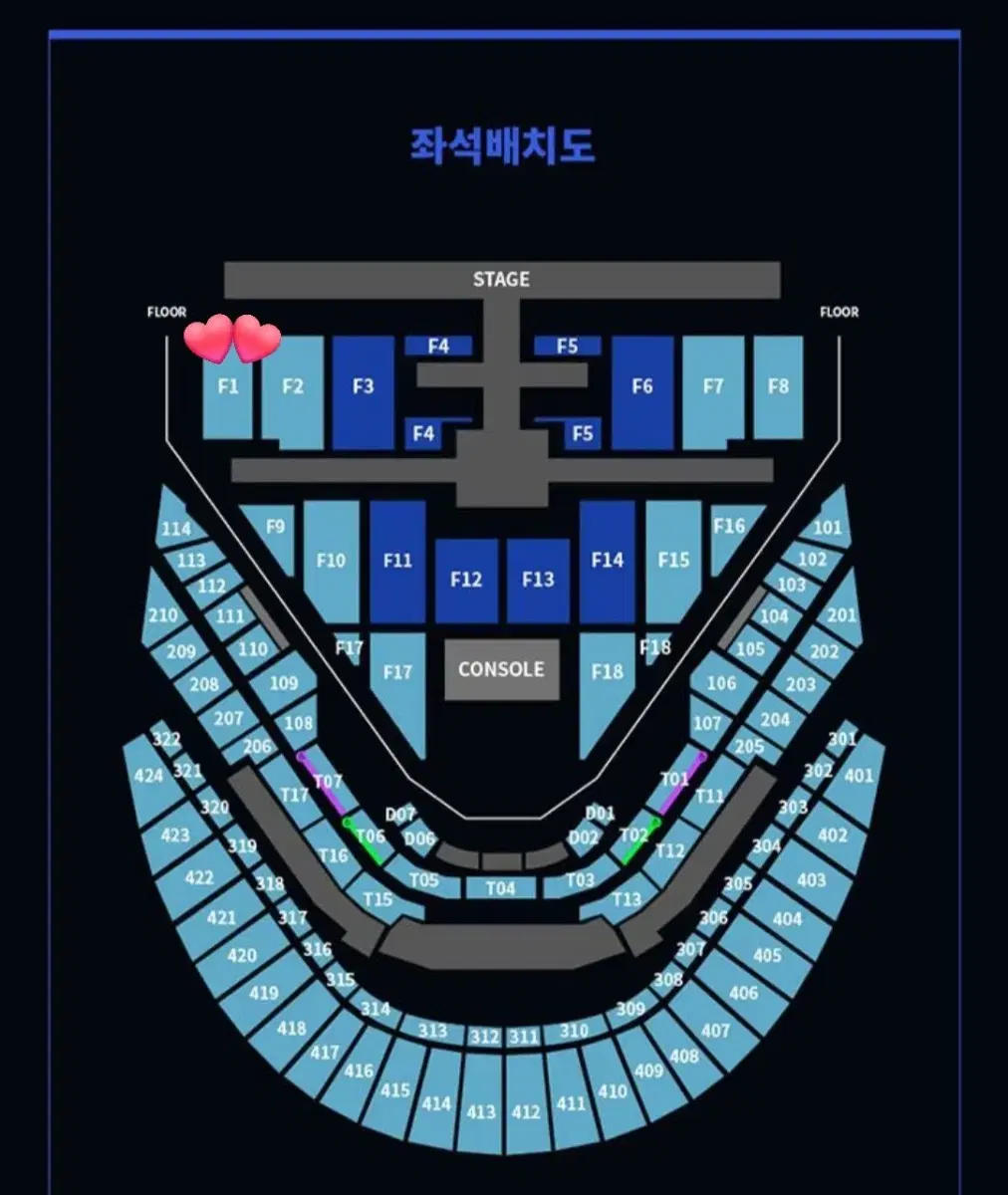 (이번주만 가격내림)nct 127 엔시티 일이칠 콘서트 첫콘 플로어 양도