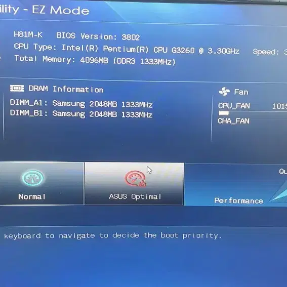 G3260 + ASUS H81M-K + 4G메모리