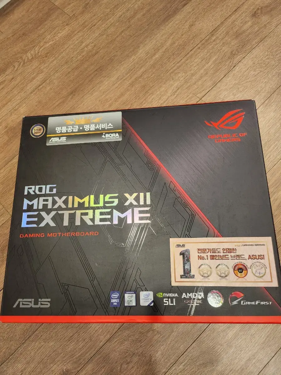 최상급Asus Rog maximus xll extreme Z490 풀박스