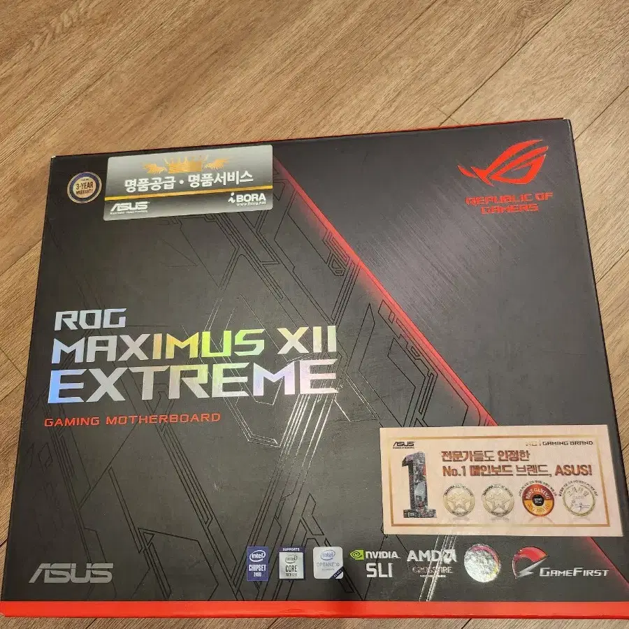 최상급Asus Rog maximus xll extreme Z490 풀박스