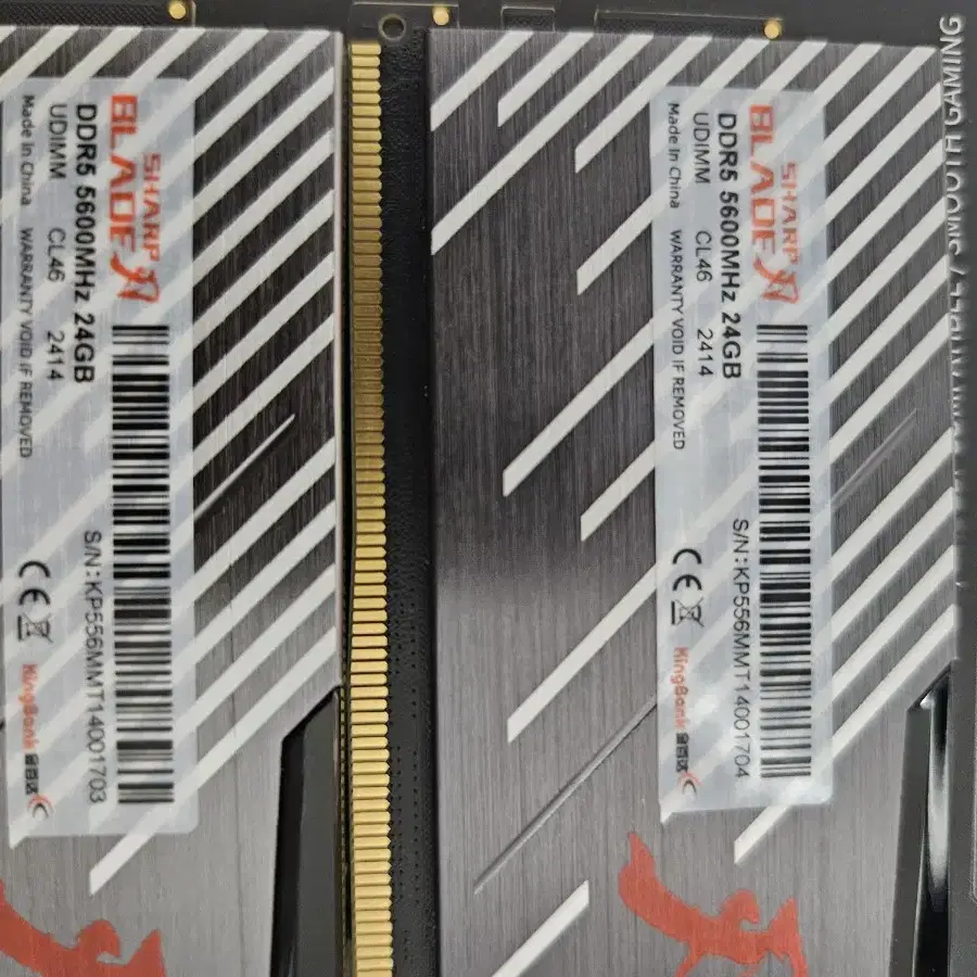 I9 12900F, B760M, DDR5 48GB 보드셋 팝니다