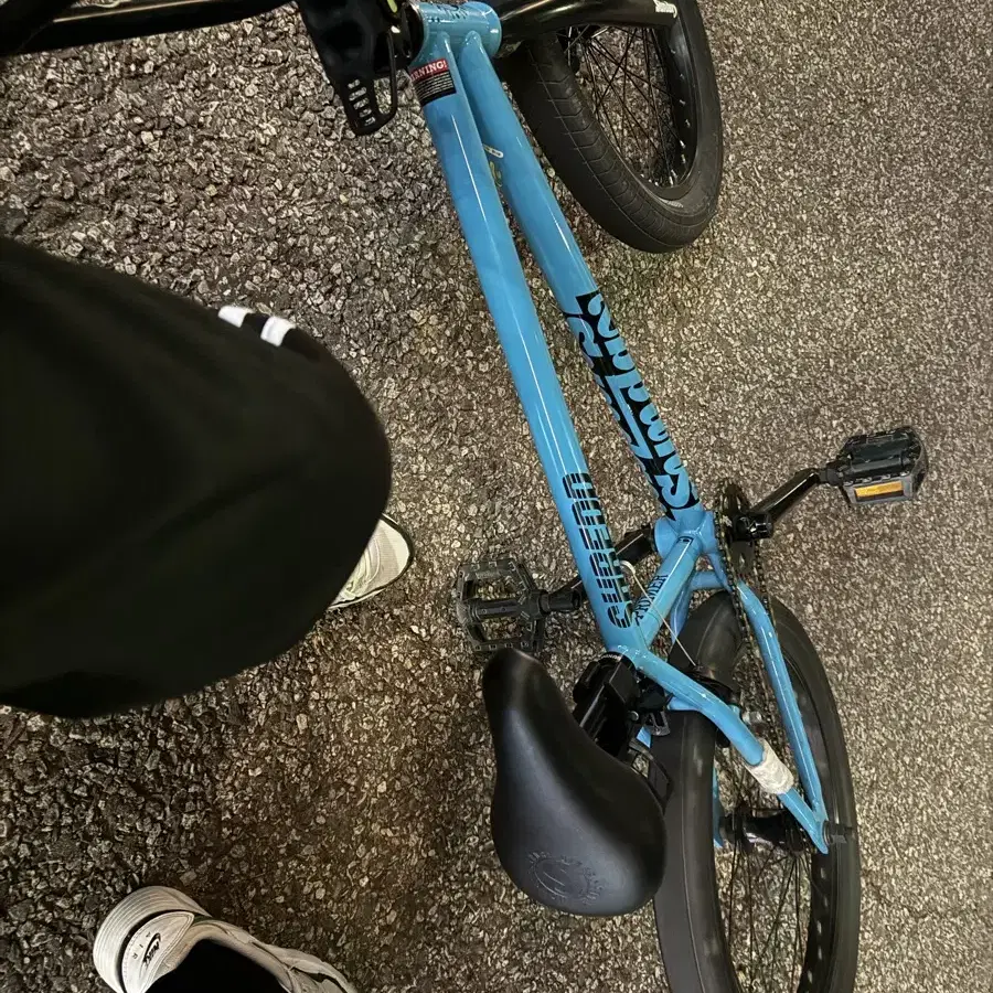 선데이bmx 프라이머