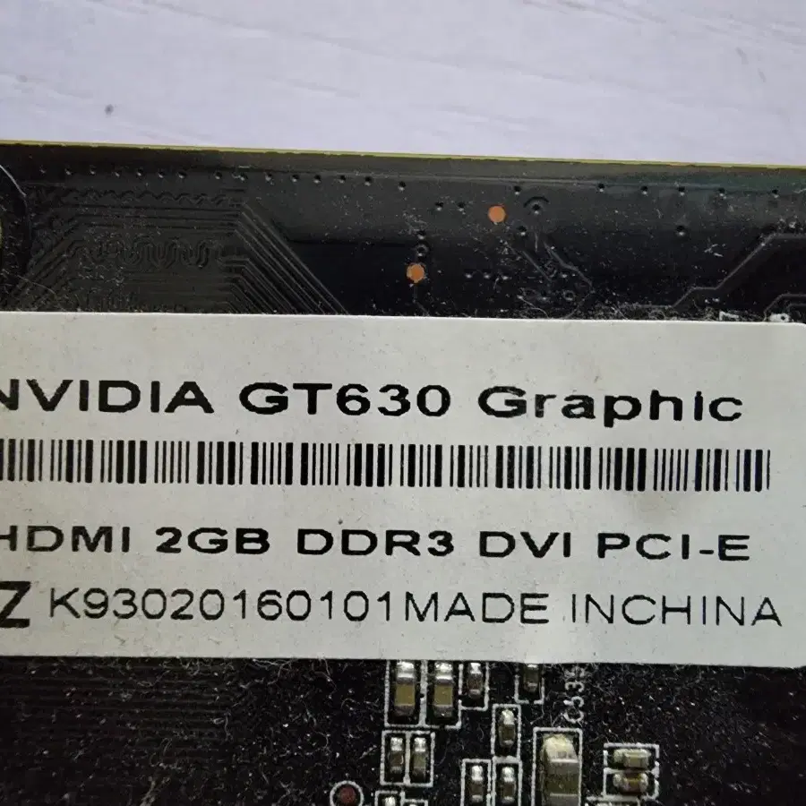 NVIDIA GT630  그래픽카드 판매합니다