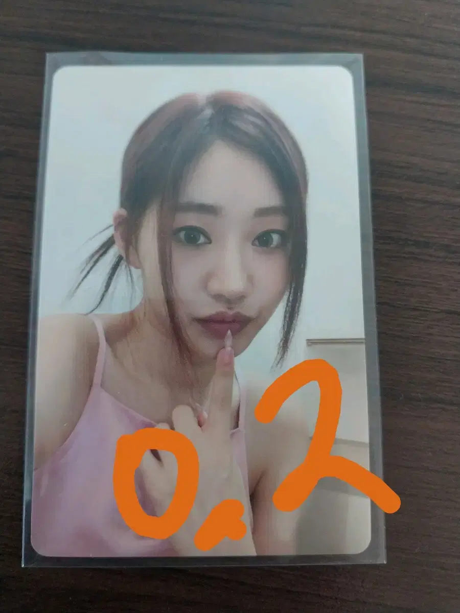 Kiss of Life julie photocard sells