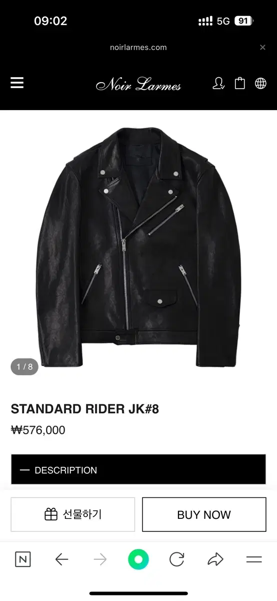 Noir L'Hermès Standard Rider Jacket size 50