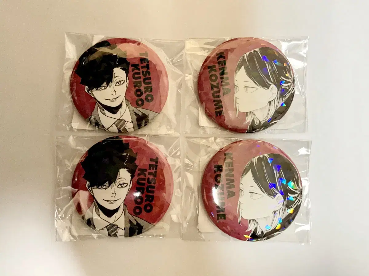 Haikyuu All-Star Badges _ Kuroo All-Star, Kenma All-Star