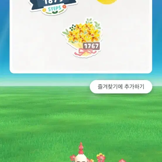 스마트폰금욕상자 삽니다