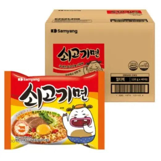 무료배송-목우촌 주부9단 살코기햄 1kg 1개 + 로스구이 500g