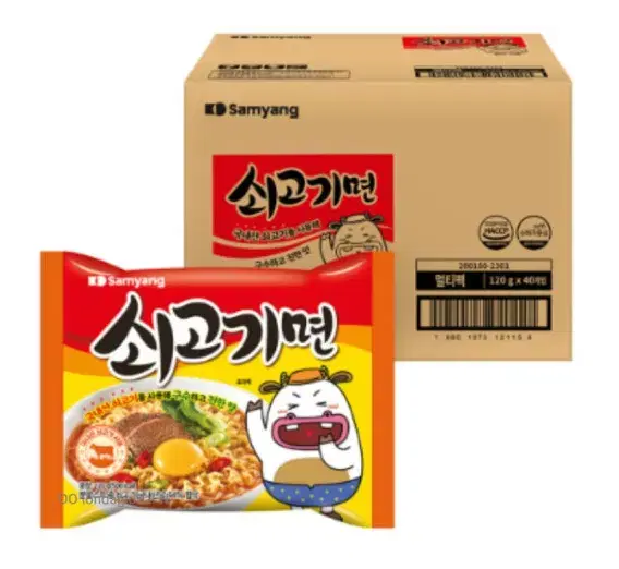 무료배송-목우촌 주부9단 살코기햄 1kg 1개 + 로스구이 500g